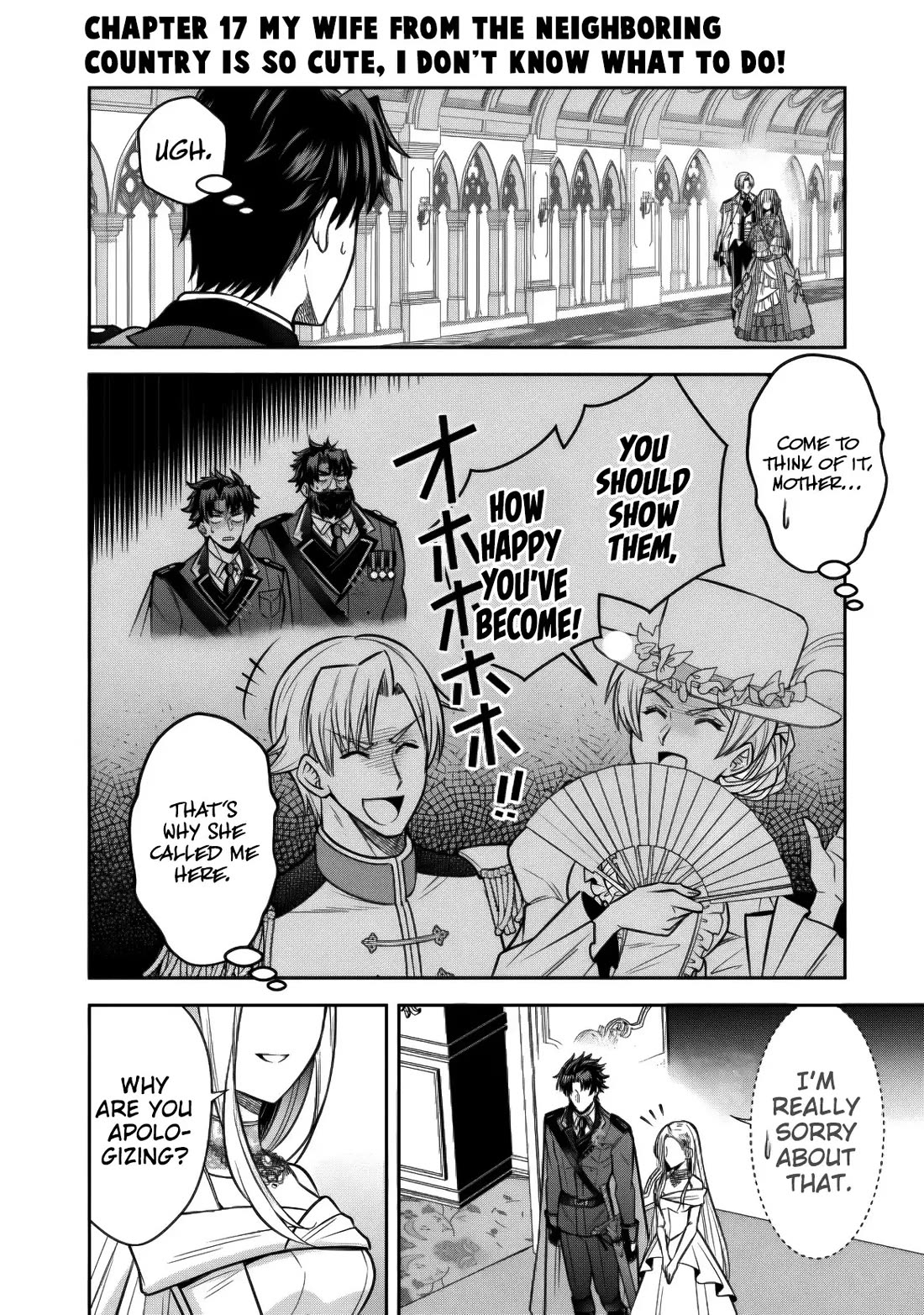 My Wife from the Neighboring Country Is So Cute, I Don't Know What to Do! chapter 17 page 14