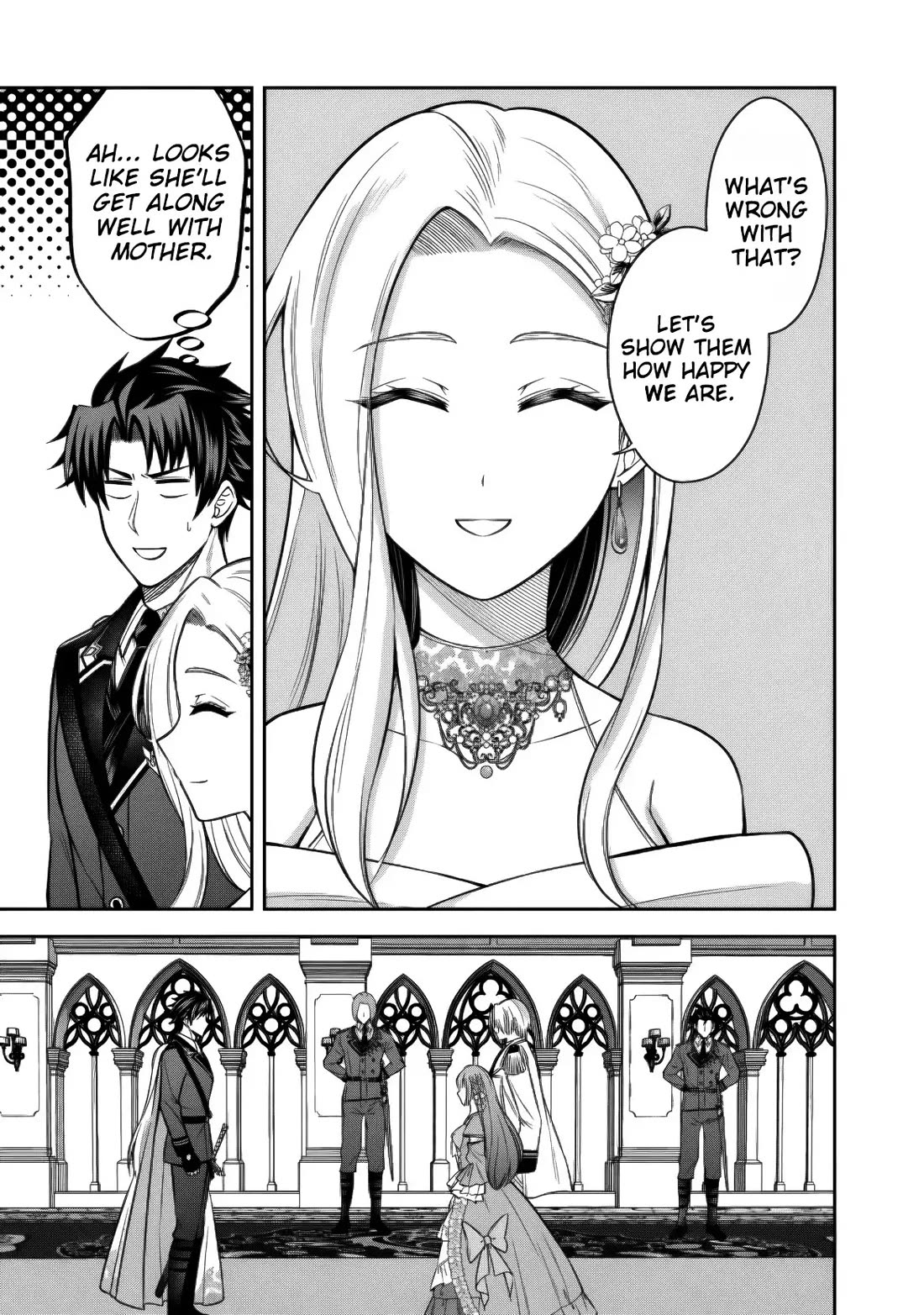 My Wife from the Neighboring Country Is So Cute, I Don't Know What to Do! chapter 17 page 15