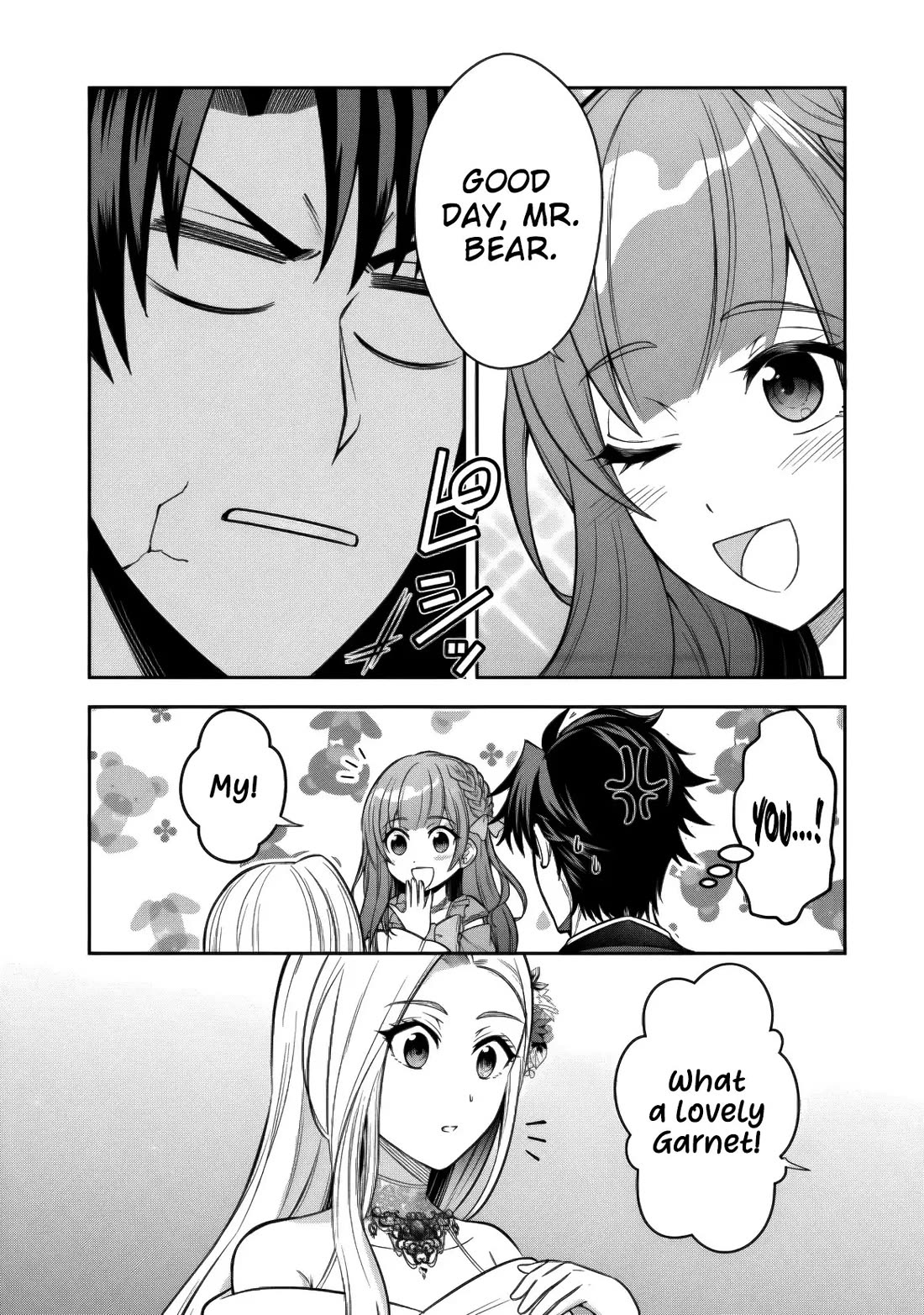 My Wife from the Neighboring Country Is So Cute, I Don't Know What to Do! chapter 17 page 20