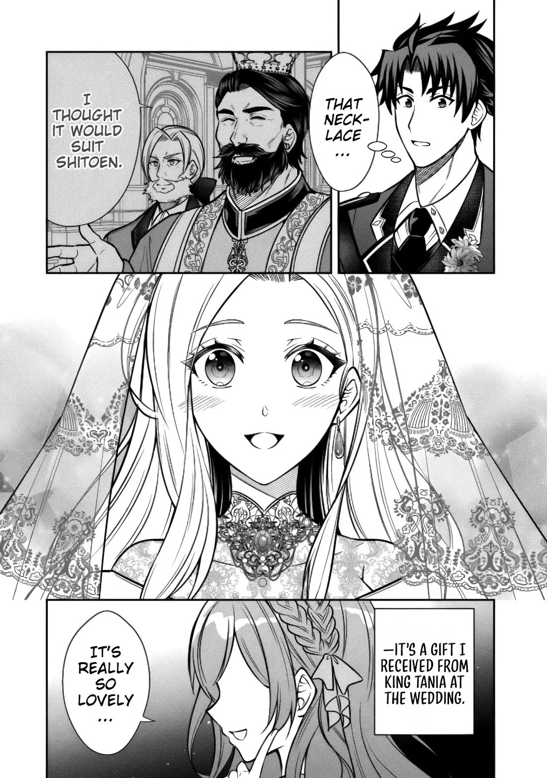 My Wife from the Neighboring Country Is So Cute, I Don't Know What to Do! chapter 17 page 21