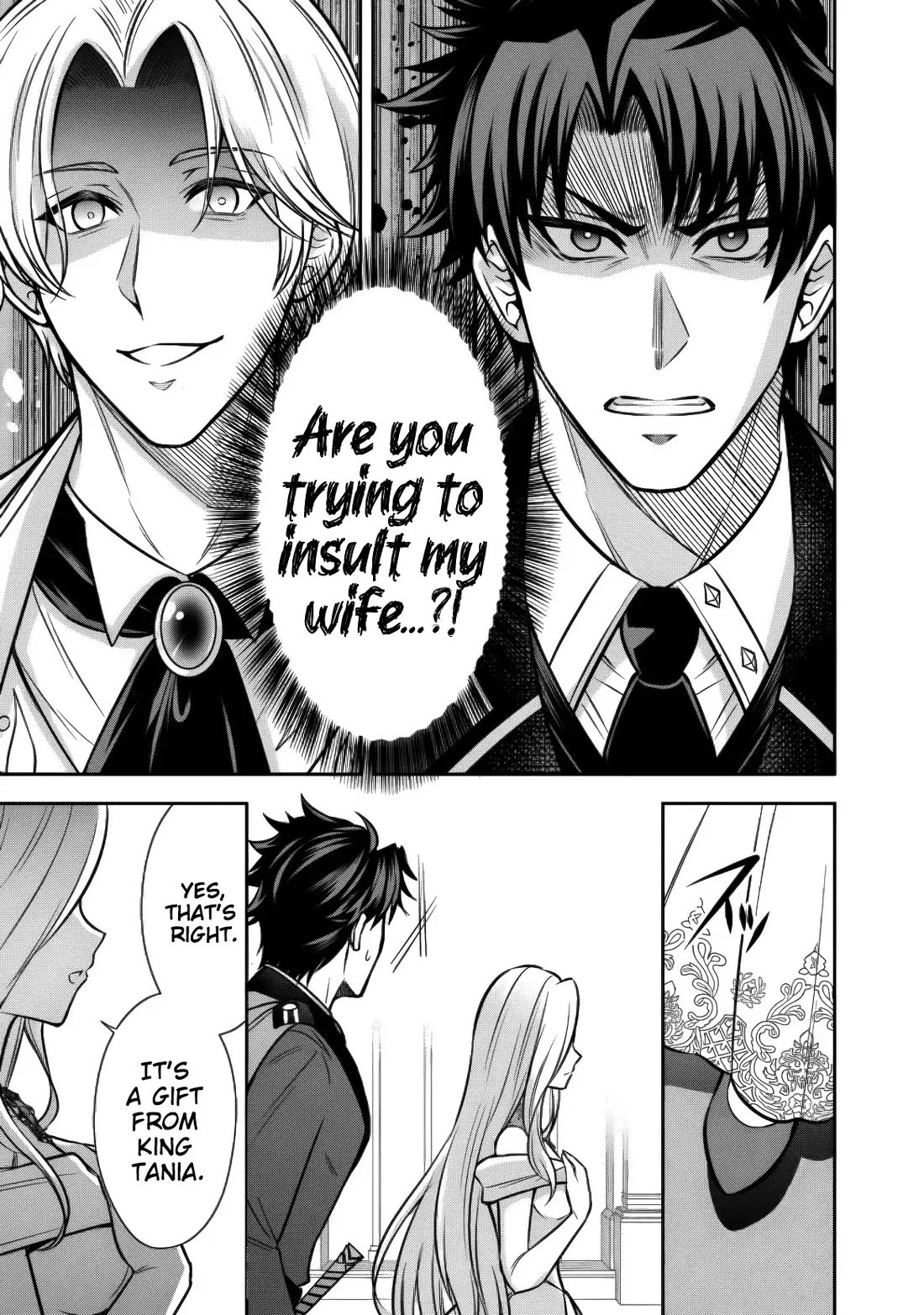 My Wife from the Neighboring Country Is So Cute, I Don't Know What to Do! chapter 17 page 23