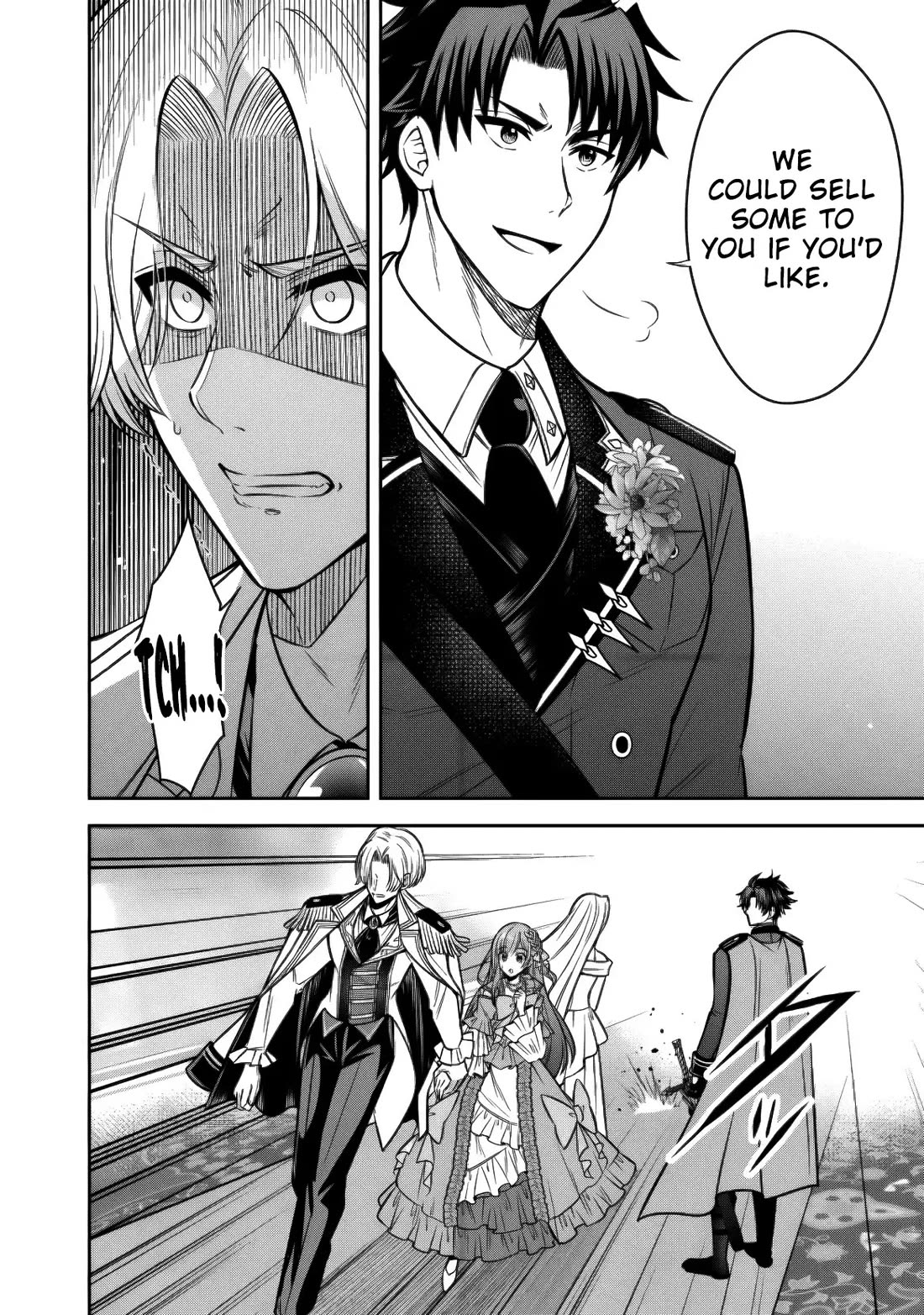 My Wife from the Neighboring Country Is So Cute, I Don't Know What to Do! chapter 17 page 26