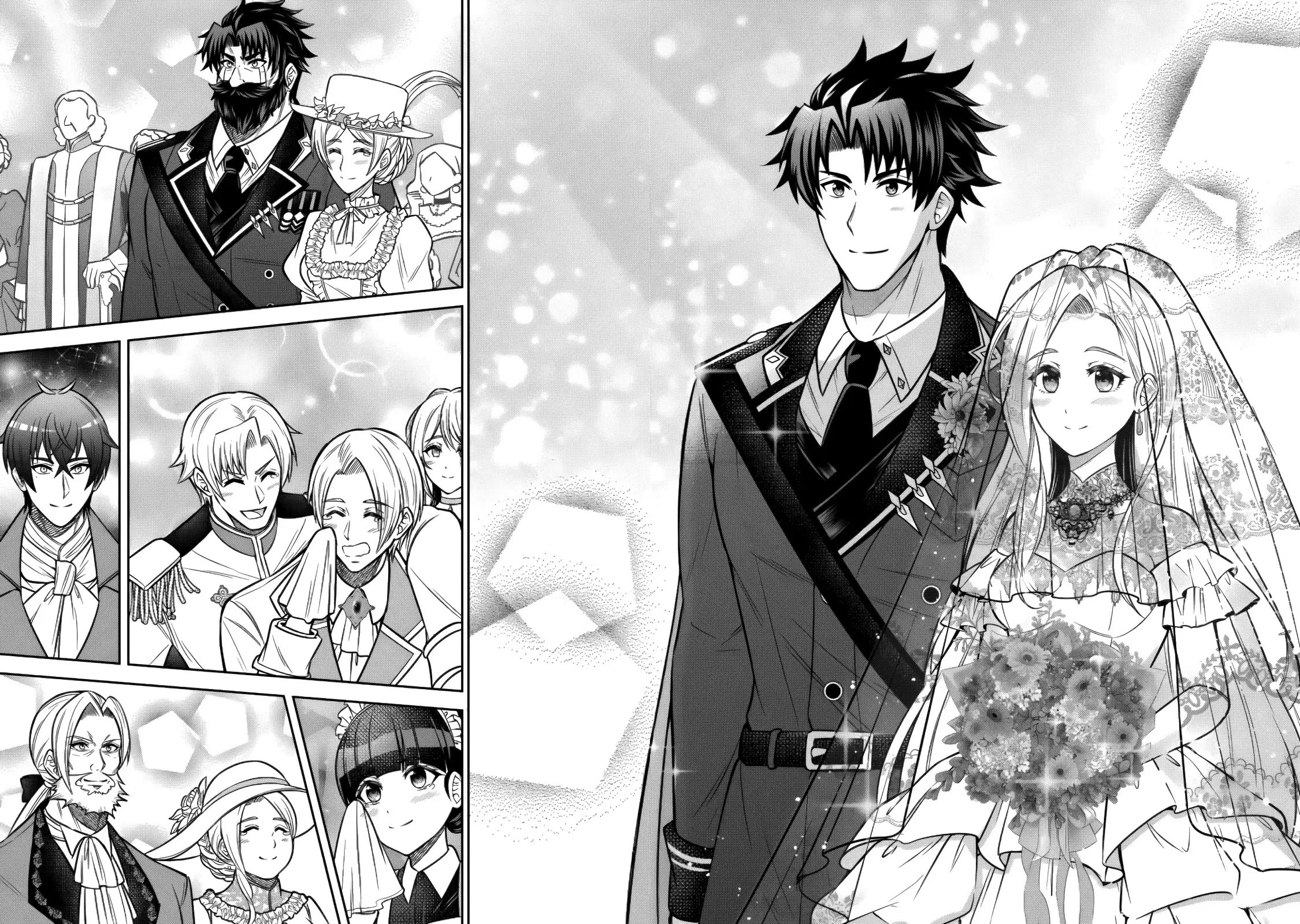 My Wife from the Neighboring Country Is So Cute, I Don't Know What to Do! chapter 17 page 3