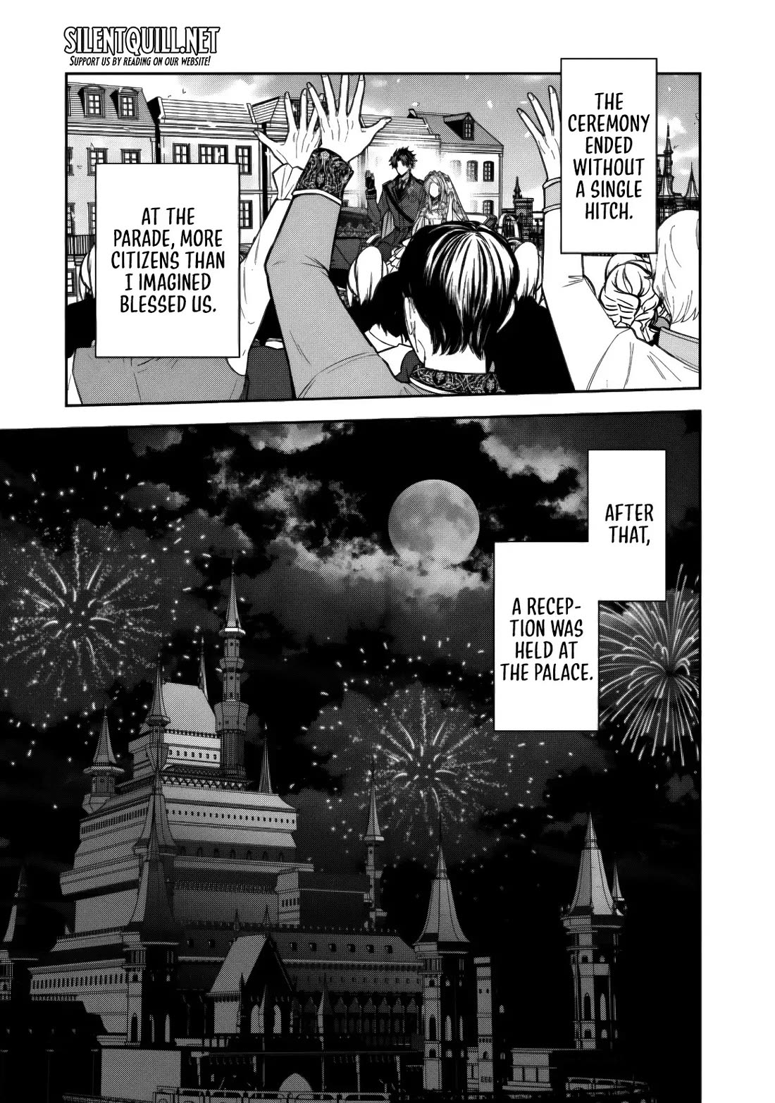 My Wife from the Neighboring Country Is So Cute, I Don't Know What to Do! chapter 17 page 7