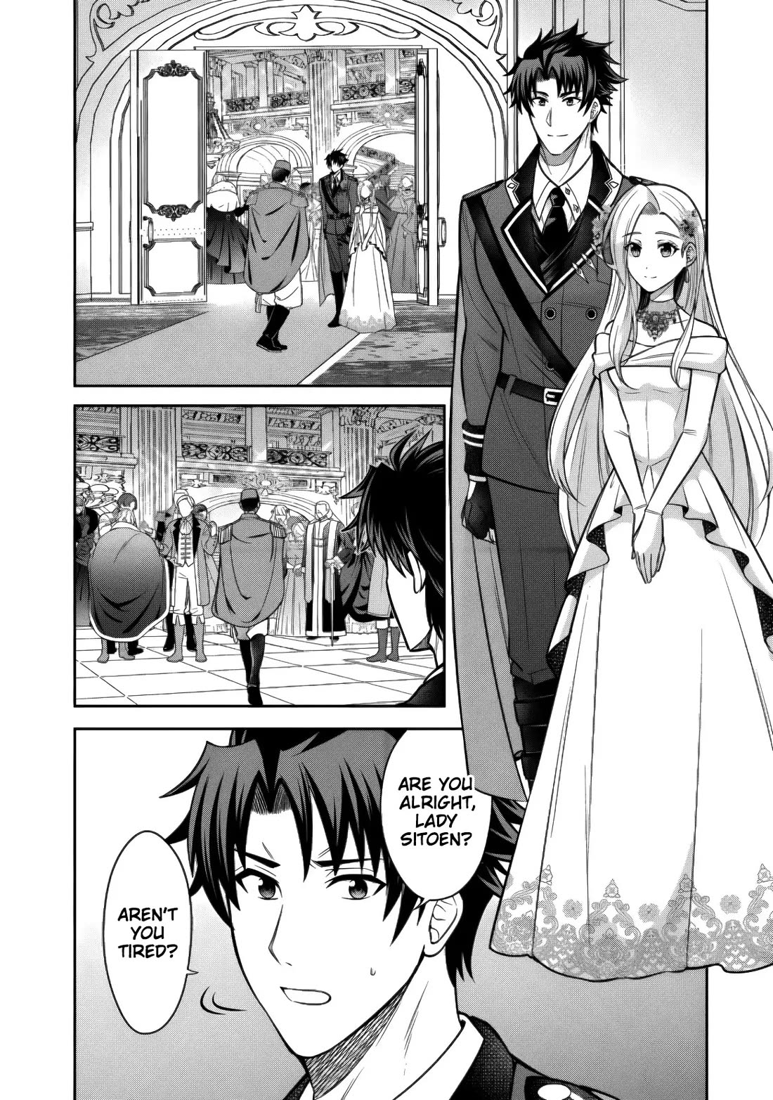 My Wife from the Neighboring Country Is So Cute, I Don't Know What to Do! chapter 17 page 8