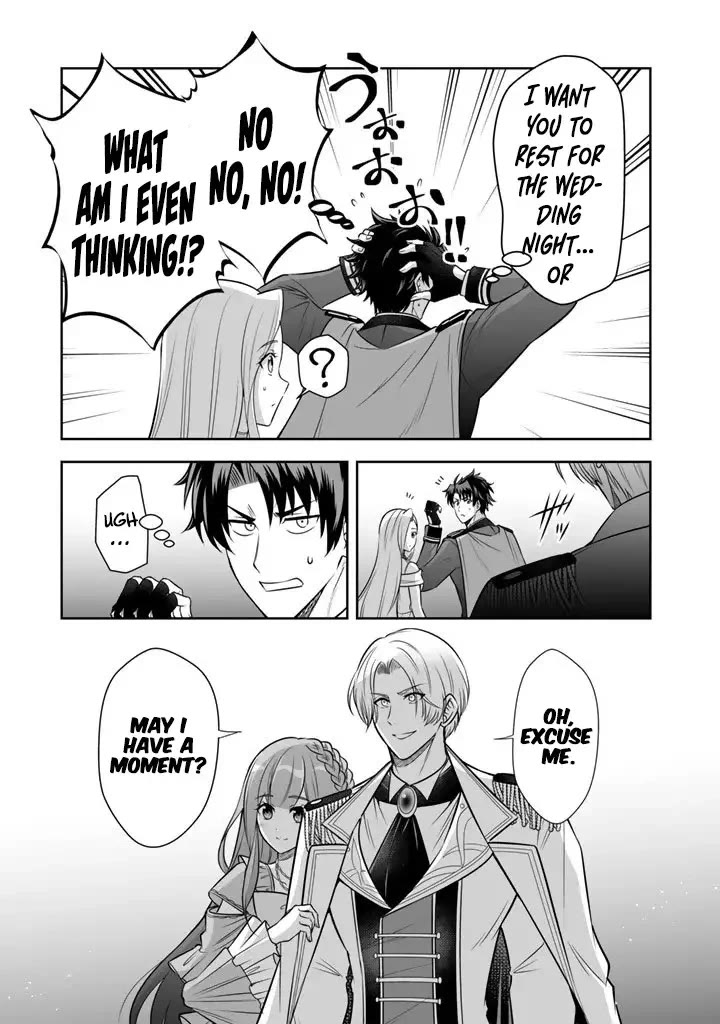 My Wife from the Neighboring Country Is So Cute, I Don't Know What to Do! chapter 18 page 12