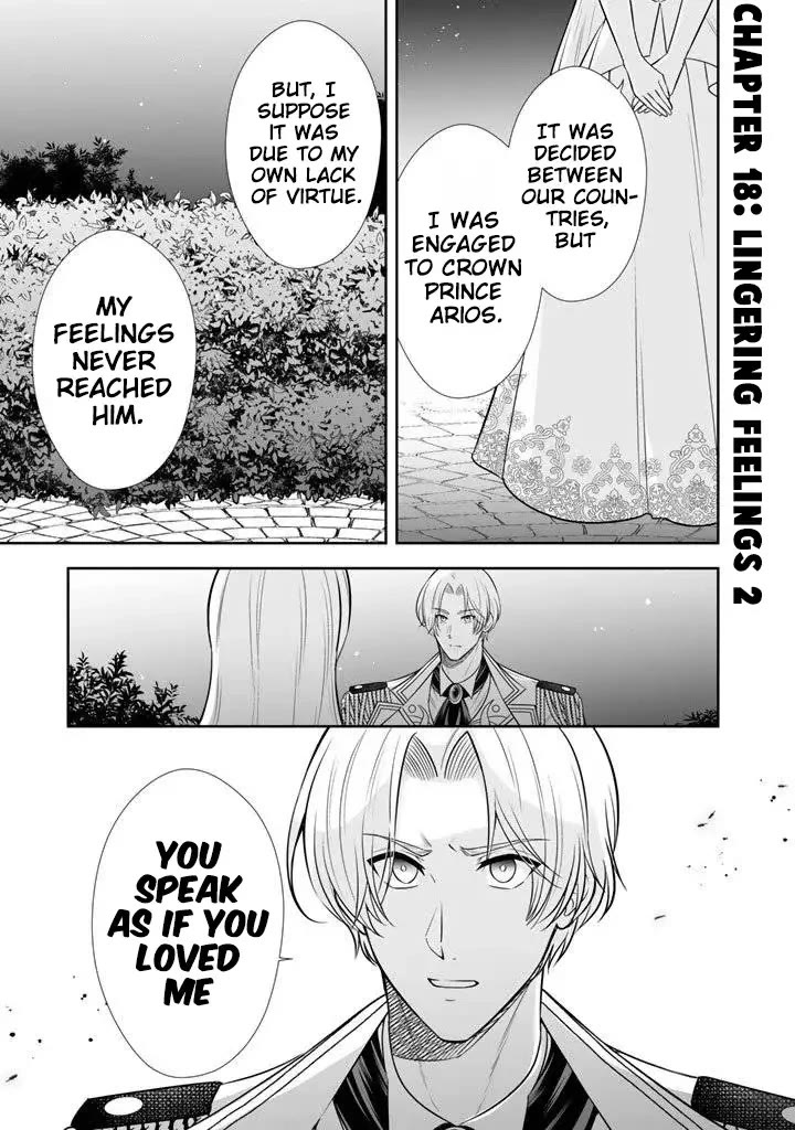 My Wife from the Neighboring Country Is So Cute, I Don't Know What to Do! chapter 18 page 18