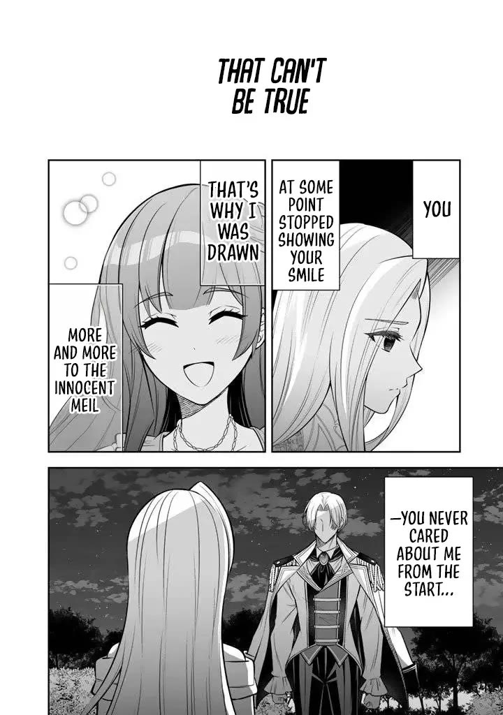 My Wife from the Neighboring Country Is So Cute, I Don't Know What to Do! chapter 18 page 19