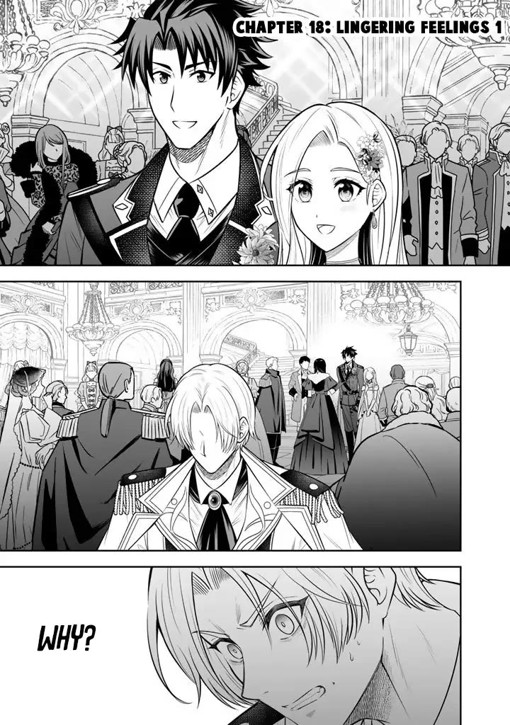 My Wife from the Neighboring Country Is So Cute, I Don't Know What to Do! chapter 18 page 2