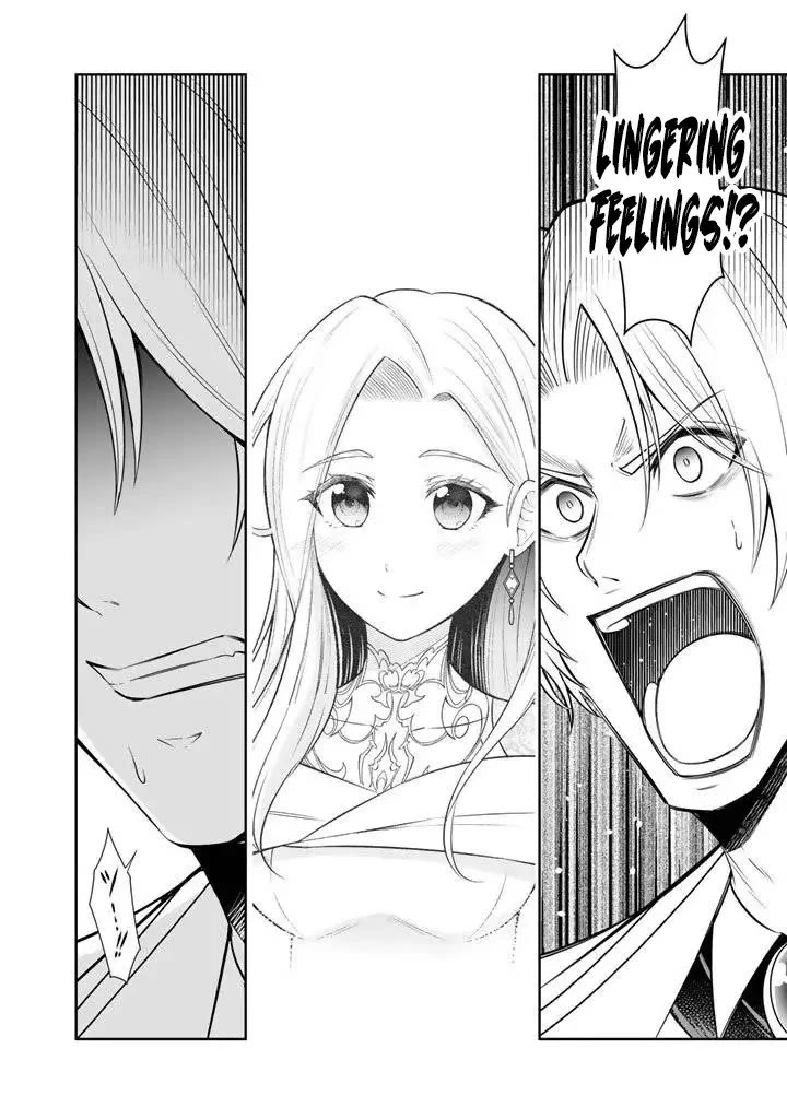 My Wife from the Neighboring Country Is So Cute, I Don't Know What to Do! chapter 18 page 23