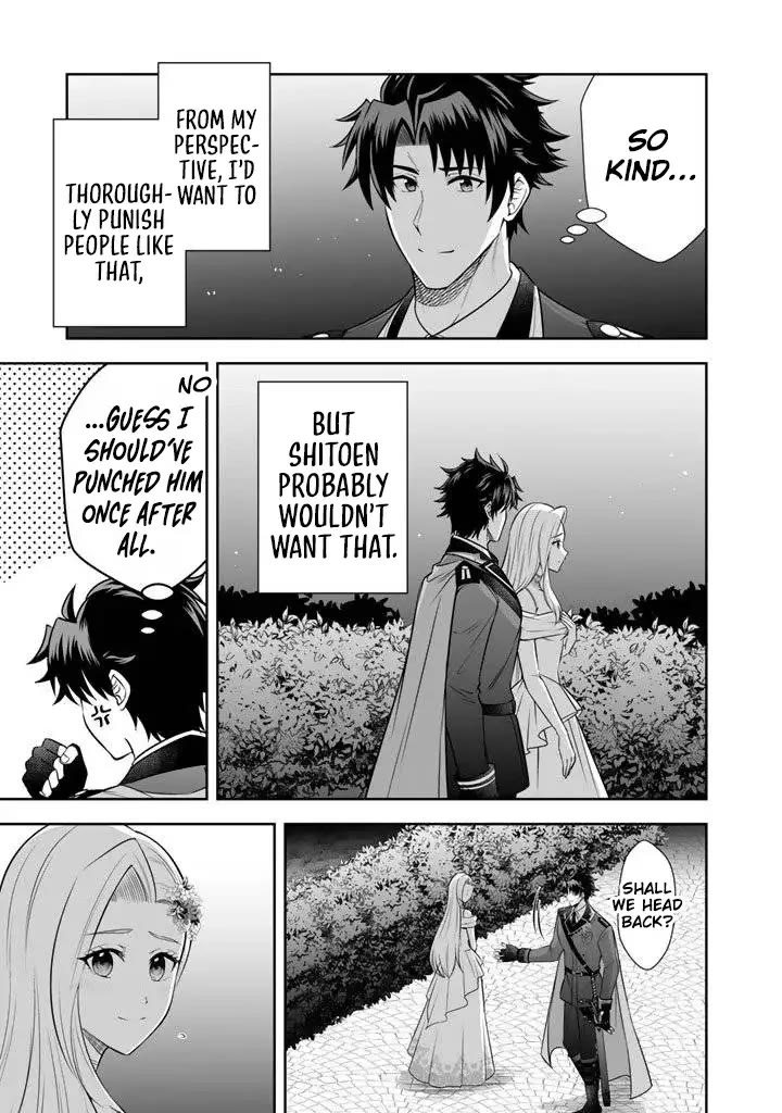 My Wife from the Neighboring Country Is So Cute, I Don't Know What to Do! chapter 18 page 28