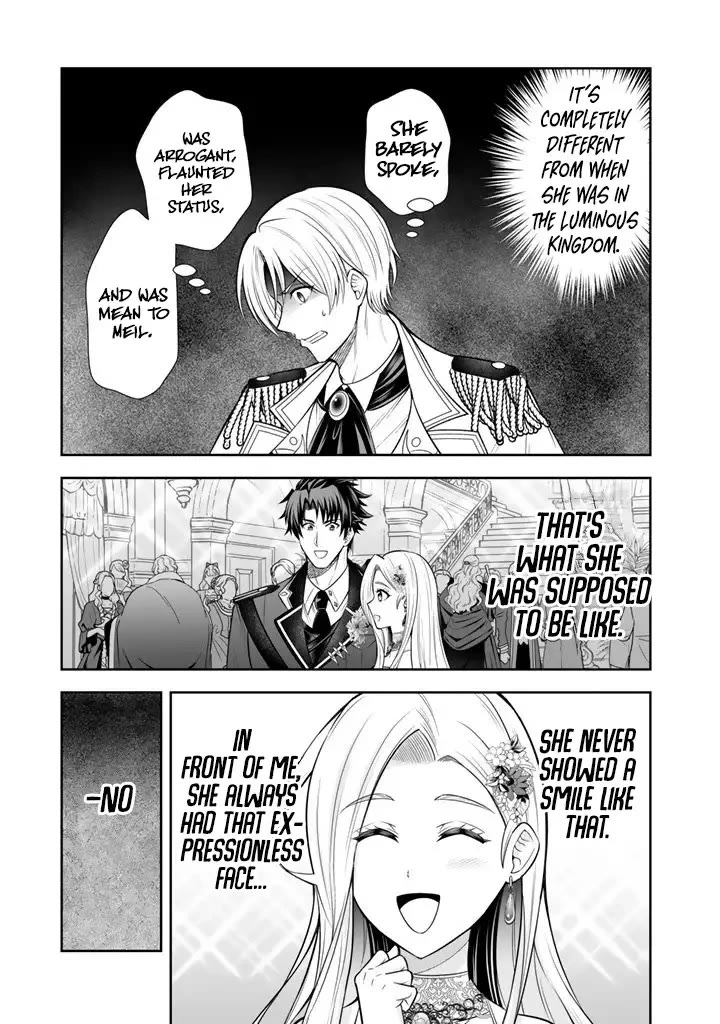 My Wife from the Neighboring Country Is So Cute, I Don't Know What to Do! chapter 18 page 4