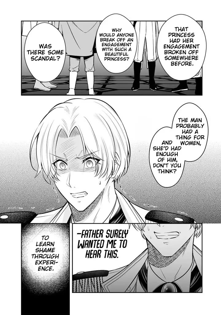 My Wife from the Neighboring Country Is So Cute, I Don't Know What to Do! chapter 18 page 7