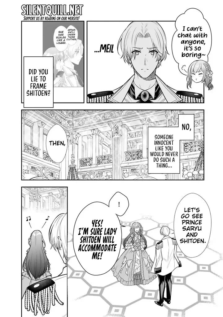 My Wife from the Neighboring Country Is So Cute, I Don't Know What to Do! chapter 18 page 9