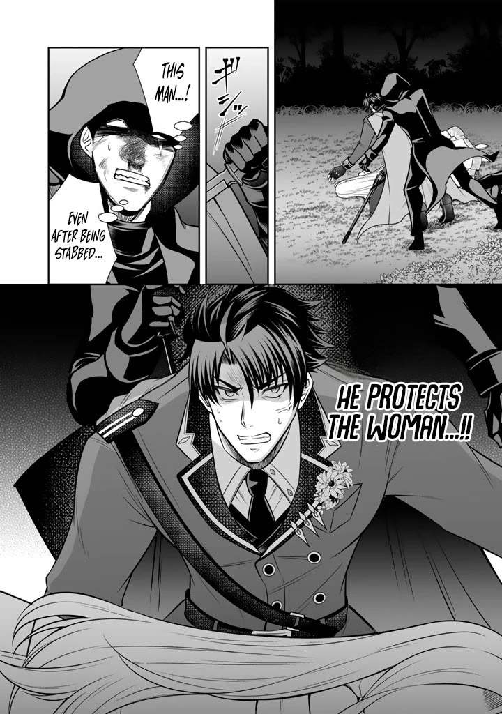 My Wife from the Neighboring Country Is So Cute, I Don't Know What to Do! chapter 19 page 11