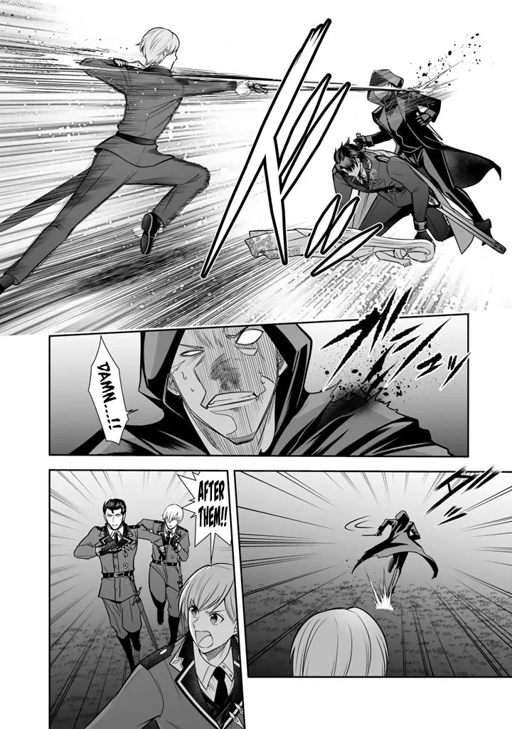 My Wife from the Neighboring Country Is So Cute, I Don't Know What to Do! chapter 19 page 15