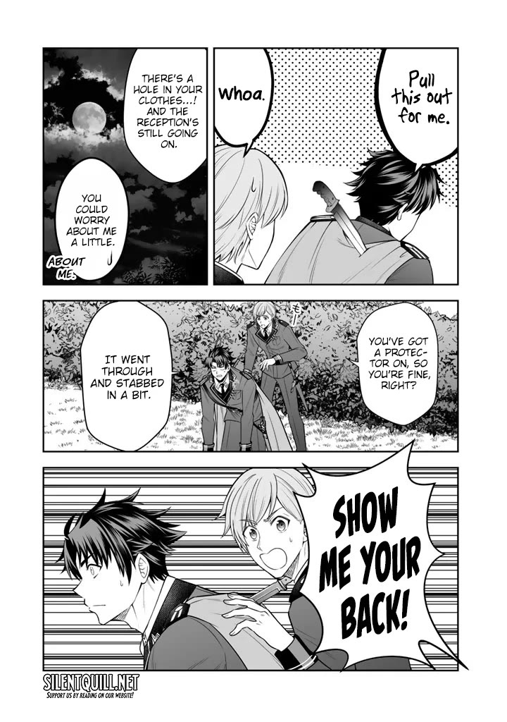 My Wife from the Neighboring Country Is So Cute, I Don't Know What to Do! chapter 19 page 18