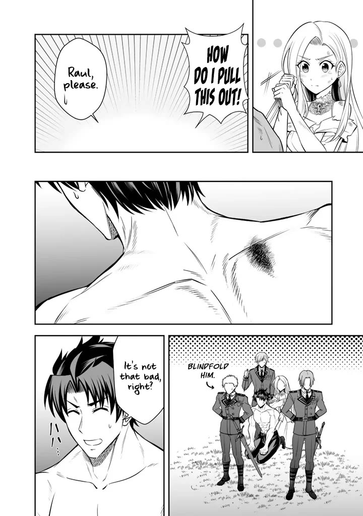 My Wife from the Neighboring Country Is So Cute, I Don't Know What to Do! chapter 19 page 21