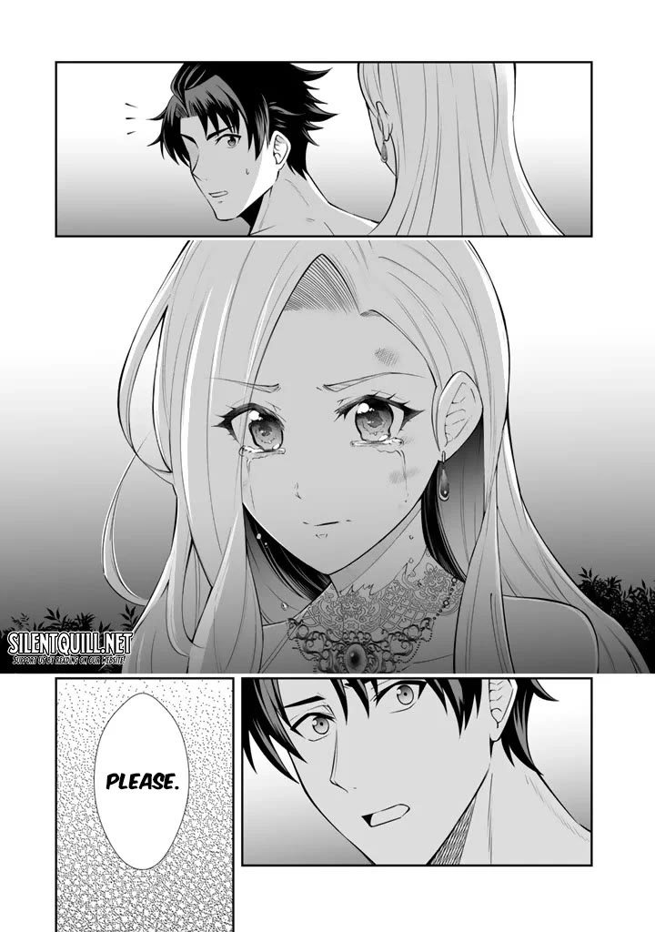 My Wife from the Neighboring Country Is So Cute, I Don't Know What to Do! chapter 19 page 22