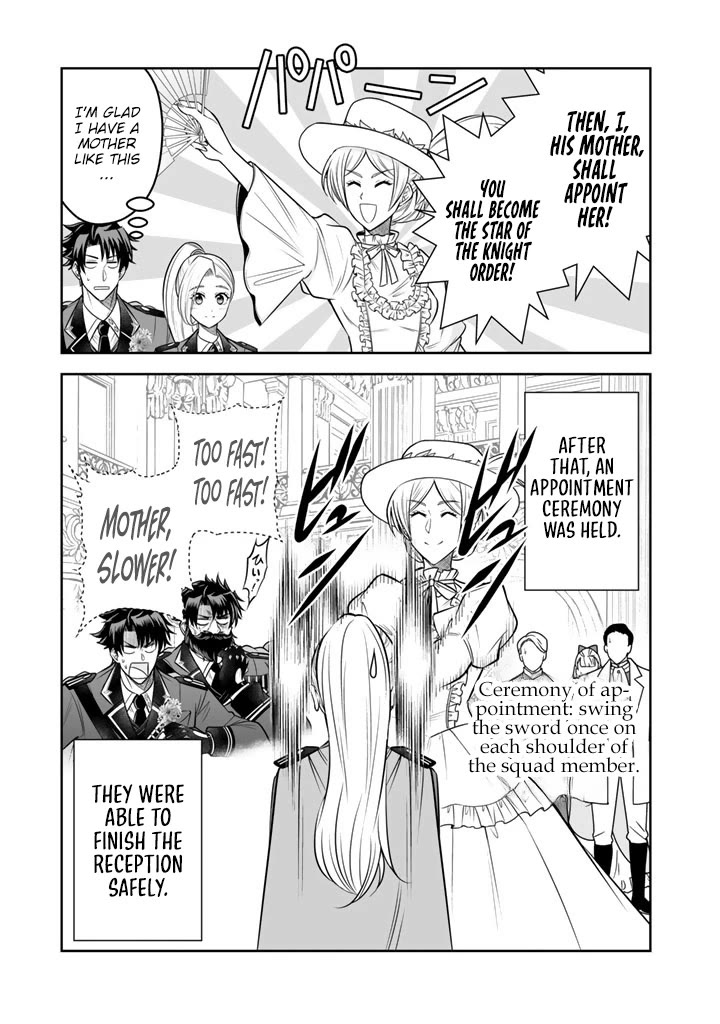 My Wife from the Neighboring Country Is So Cute, I Don't Know What to Do! chapter 19 page 28