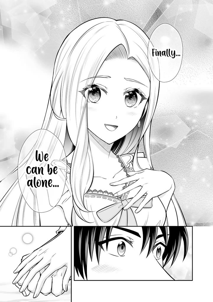 My Wife from the Neighboring Country Is So Cute, I Don't Know What to Do! chapter 19 page 30