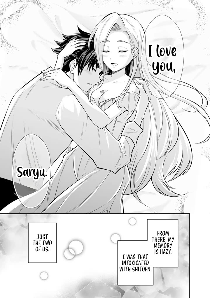 My Wife from the Neighboring Country Is So Cute, I Don't Know What to Do! chapter 19 page 34