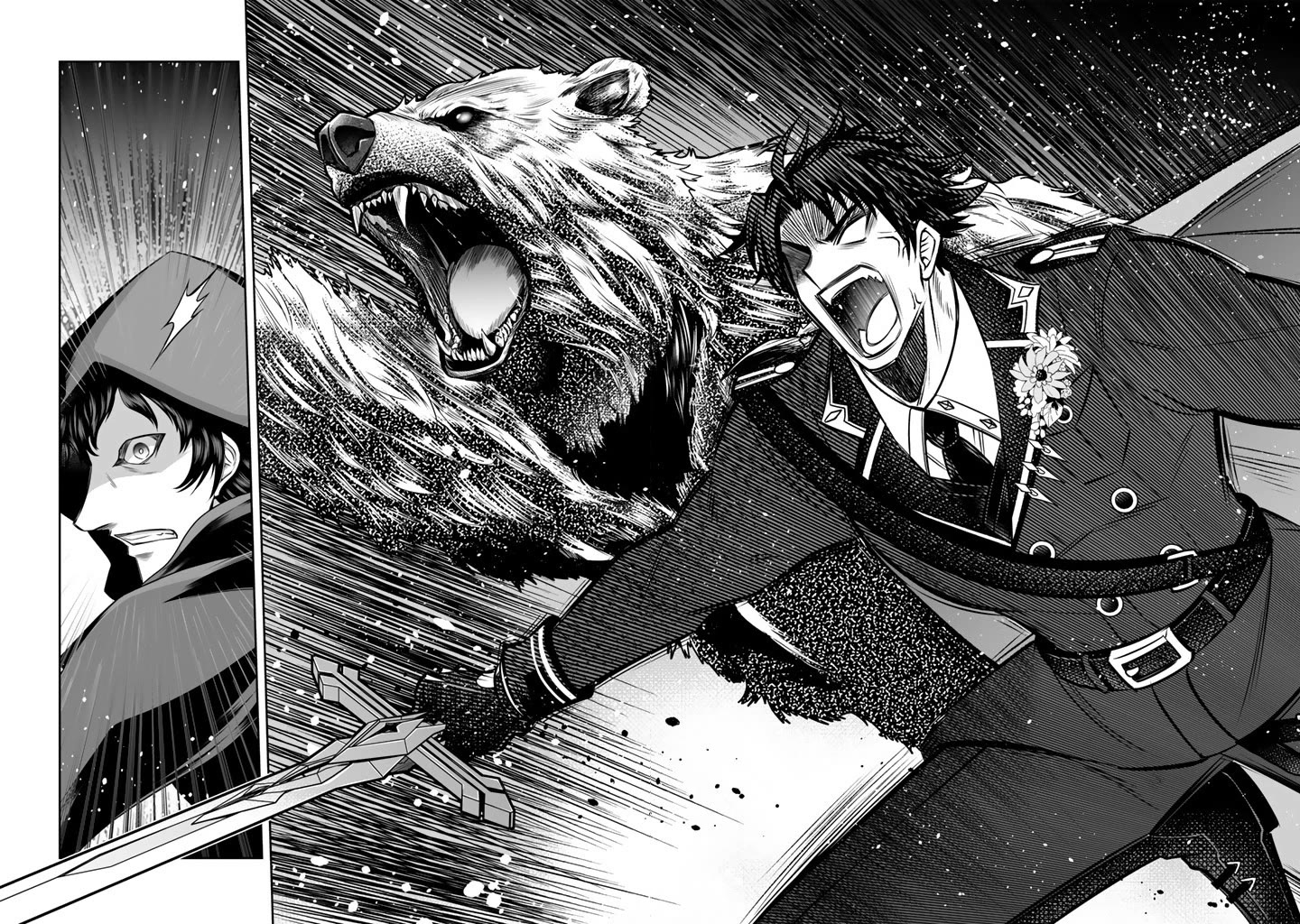 My Wife from the Neighboring Country Is So Cute, I Don't Know What to Do! chapter 19 page 7