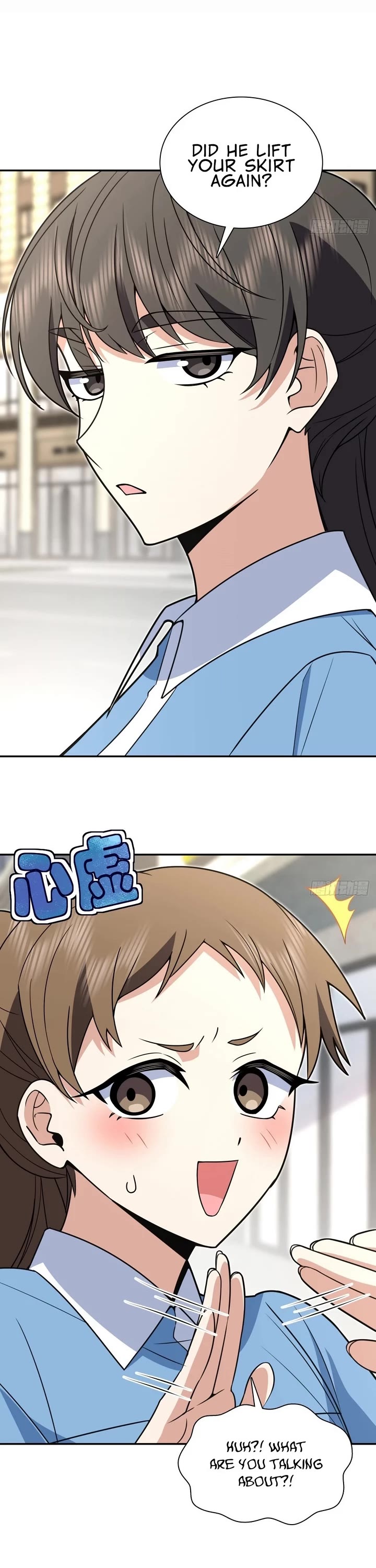 My Wife Is From a Thousand Years Ago chapter 444 page 17