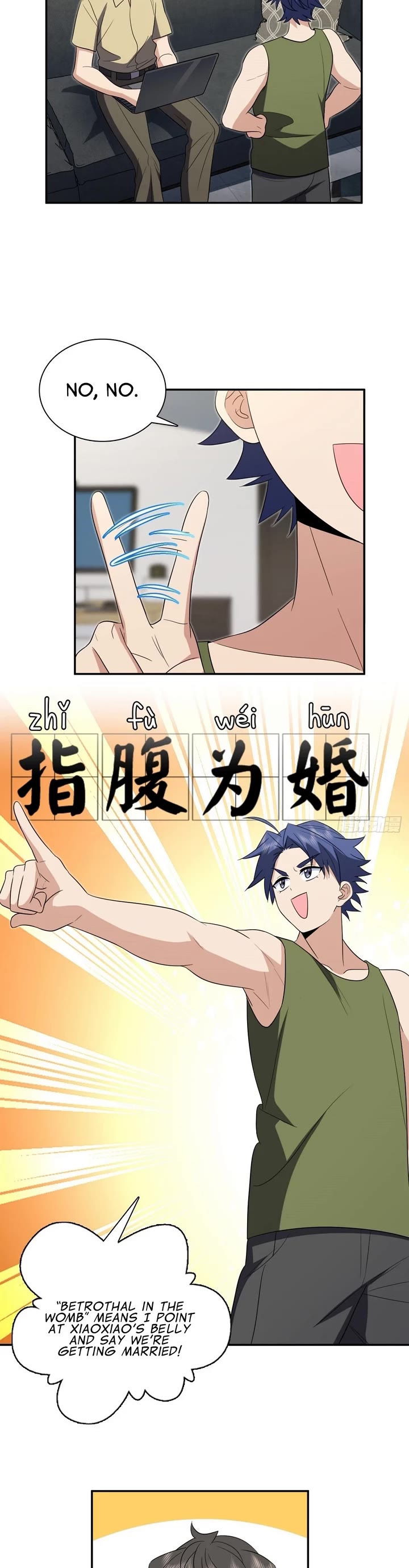 My Wife Is From a Thousand Years Ago chapter 447 page 15