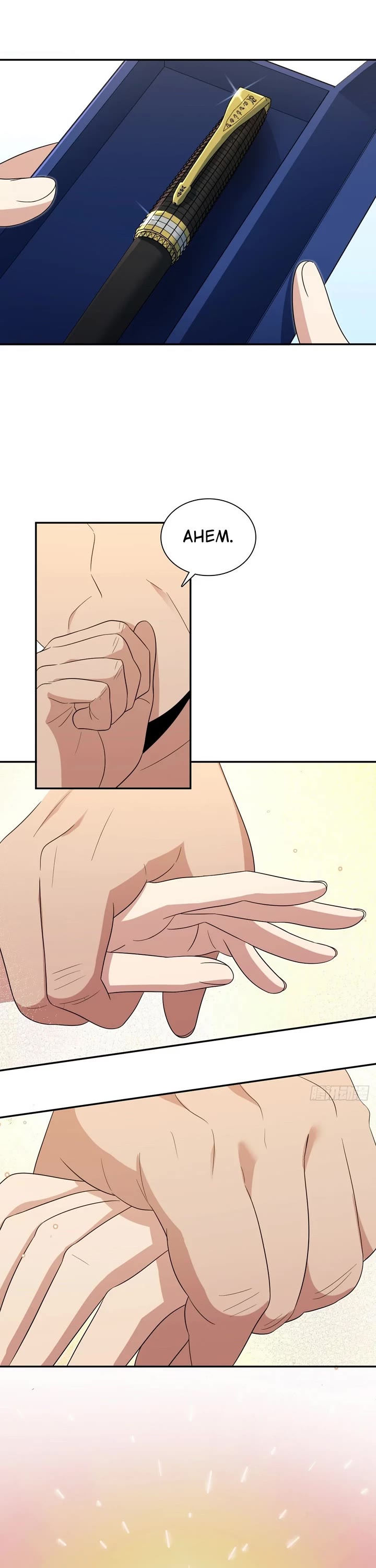 My Wife Is From a Thousand Years Ago chapter 447 page 8