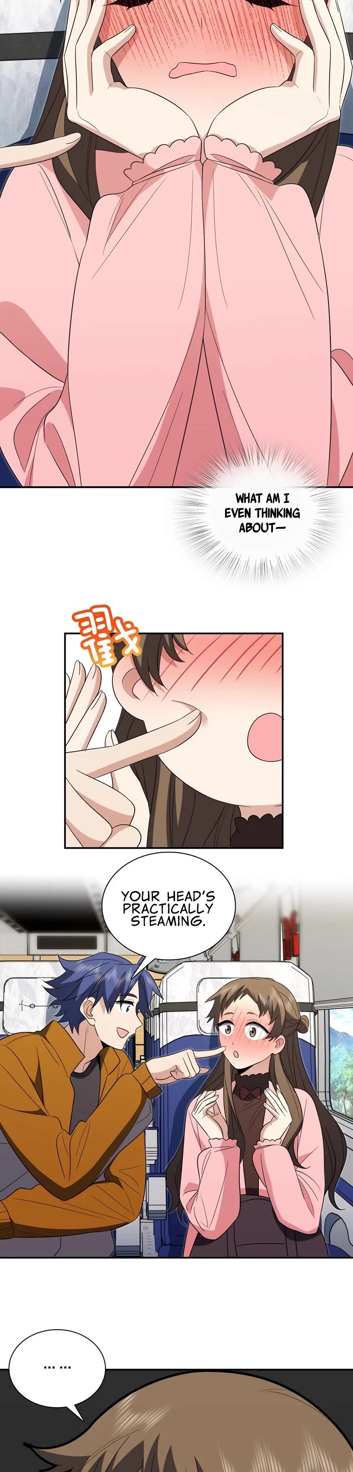 My Wife Is From a Thousand Years Ago chapter 451 page 3