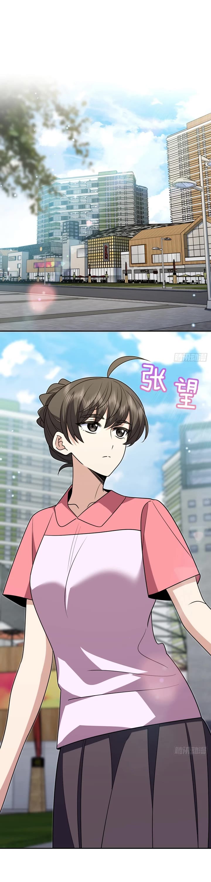 My Wife Is From a Thousand Years Ago chapter 453 page 6