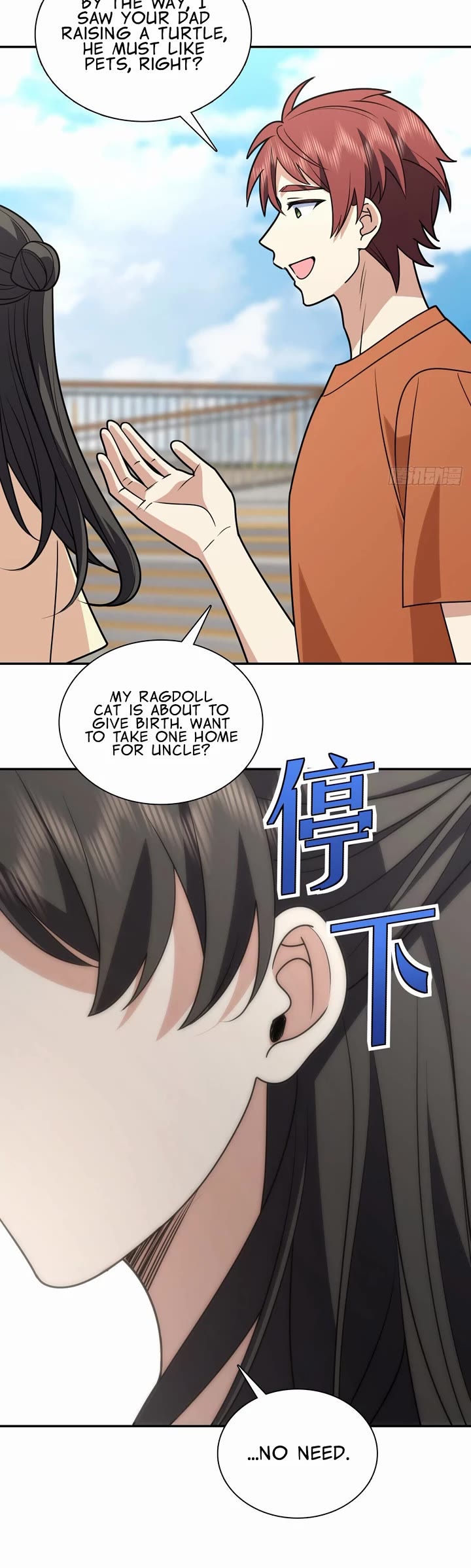 My Wife Is From a Thousand Years Ago chapter 454 page 26