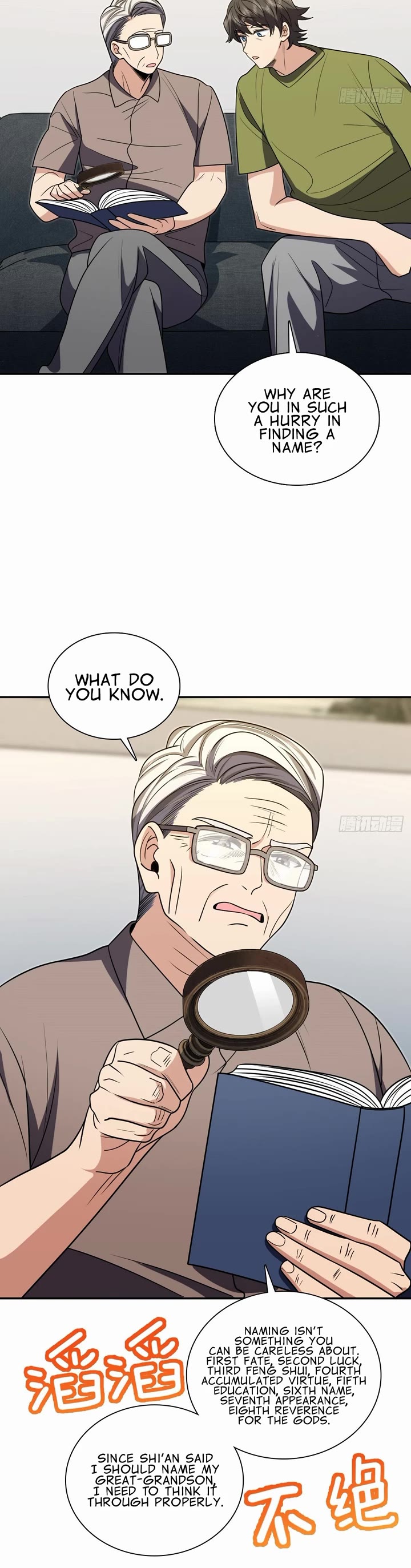 My Wife Is From a Thousand Years Ago chapter 455 page 10