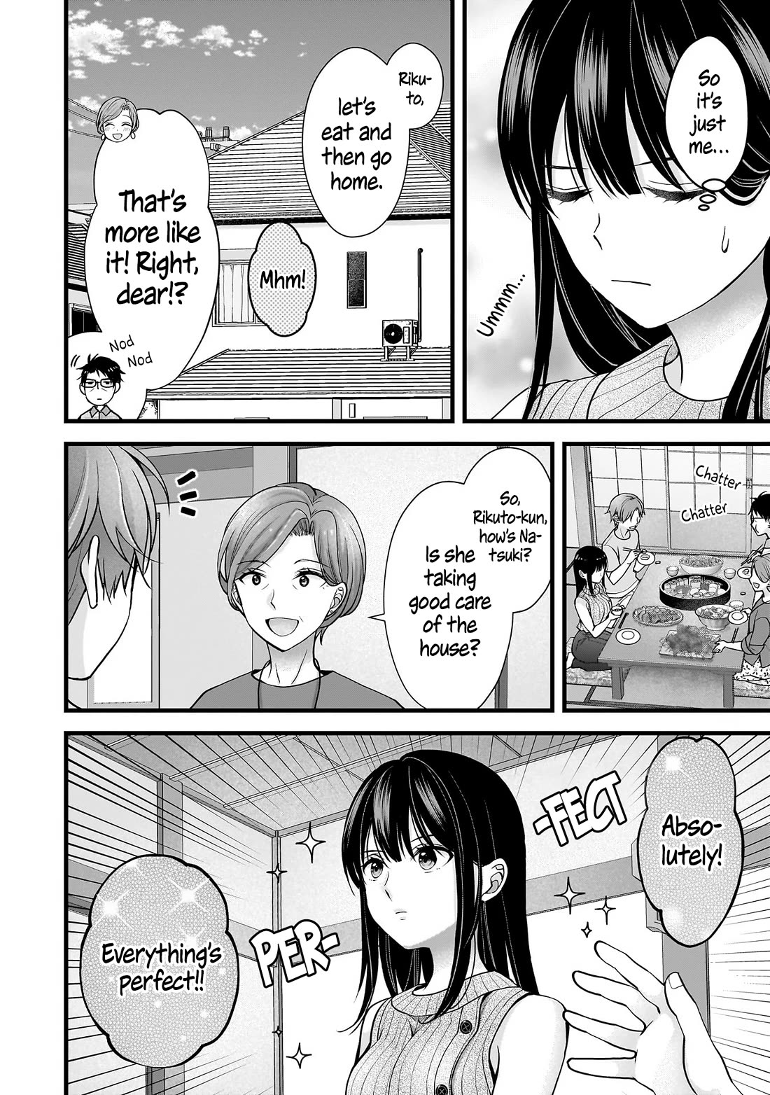 My Wife Is Too Perfect, So Can I Mess Her Up a Little? chapter 16 page 10