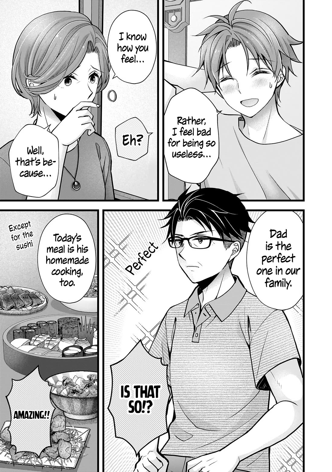 My Wife Is Too Perfect, So Can I Mess Her Up a Little? chapter 16 page 11