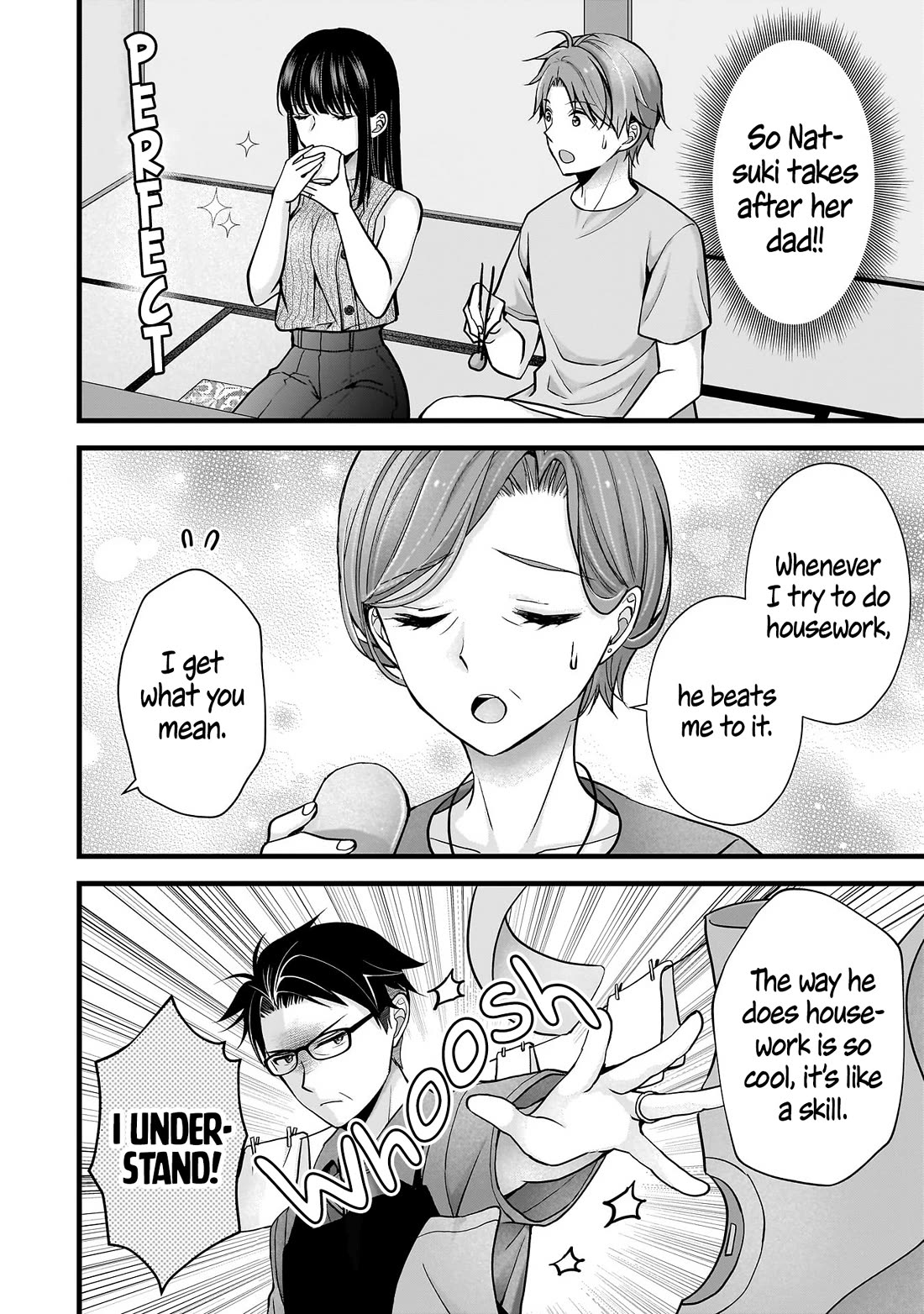 My Wife Is Too Perfect, So Can I Mess Her Up a Little? chapter 16 page 12