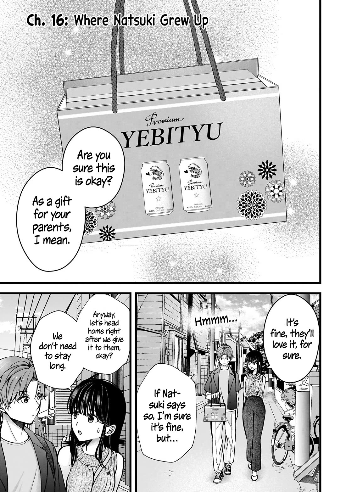 My Wife Is Too Perfect, So Can I Mess Her Up a Little? chapter 16 page 3