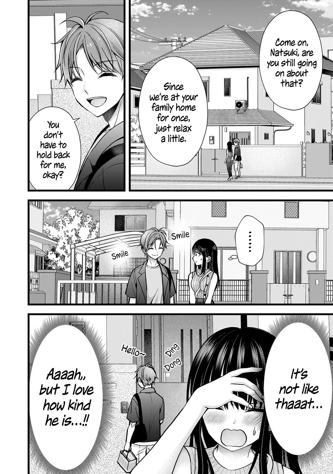 My Wife Is Too Perfect, So Can I Mess Her Up a Little? chapter 16 page 4