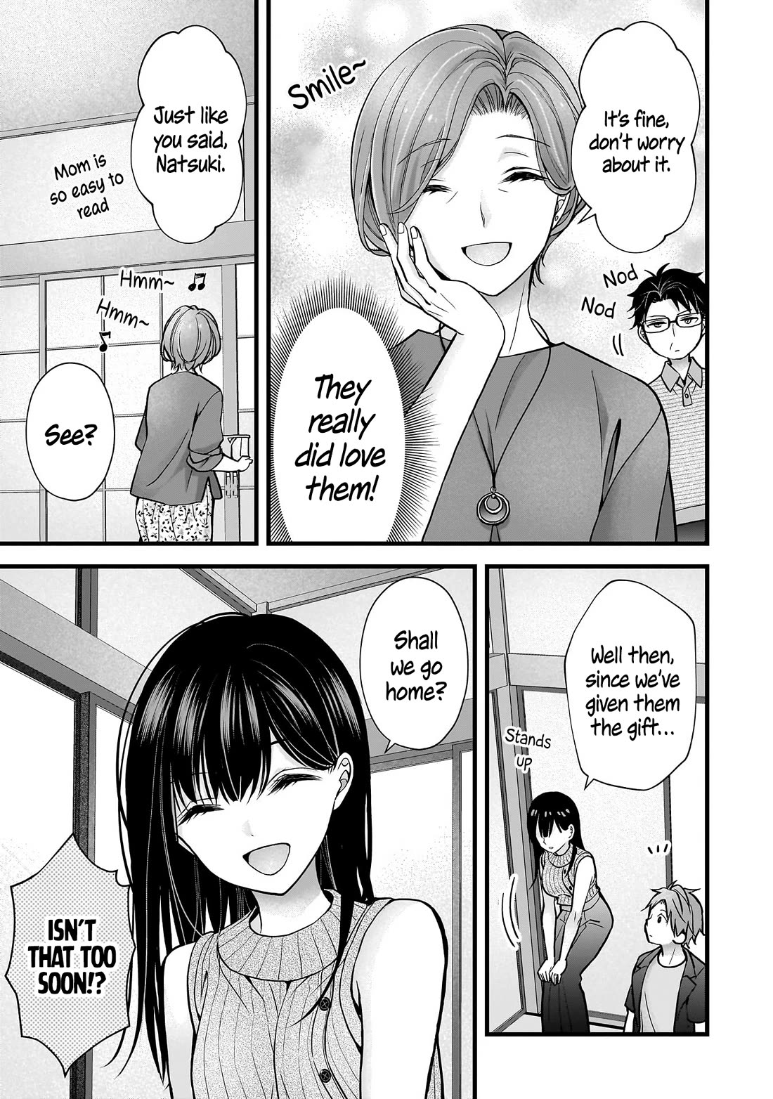 My Wife Is Too Perfect, So Can I Mess Her Up a Little? chapter 16 page 7