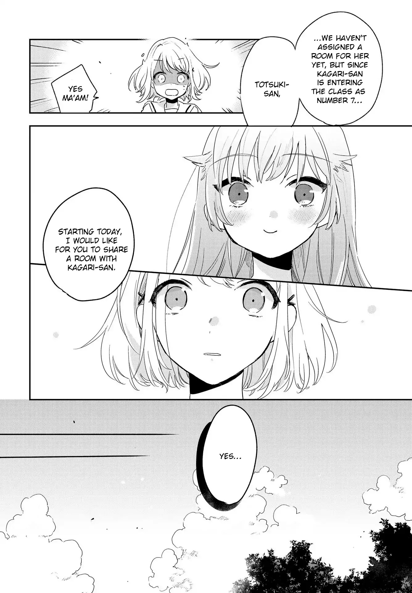 My Wish is to Fall In Love Until You Die chapter 2 page 5