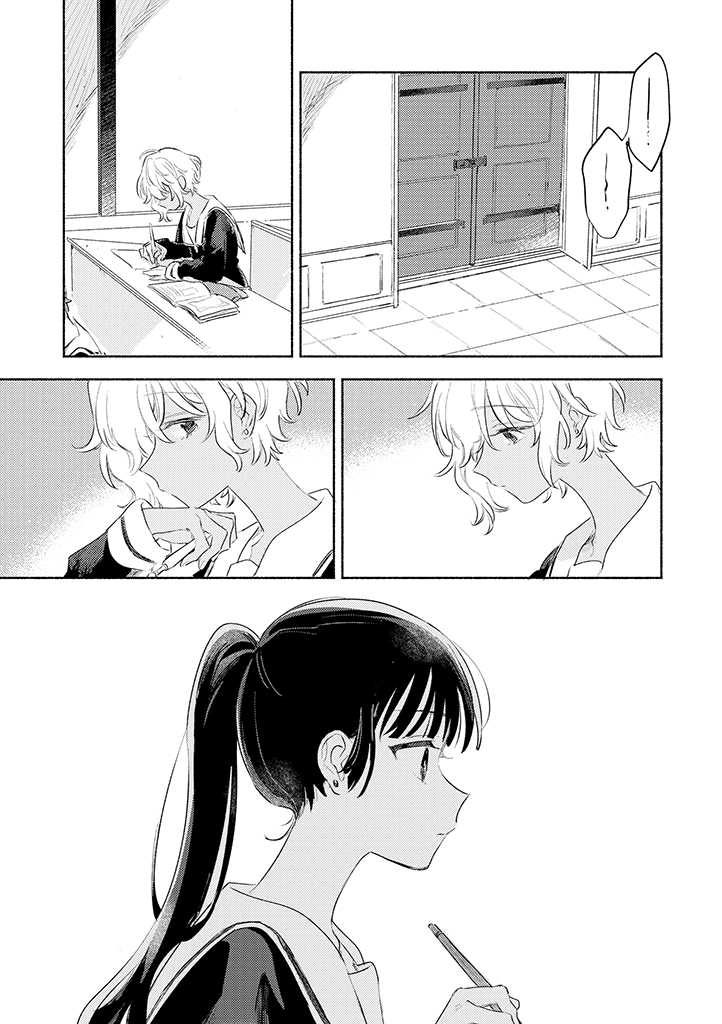 My Wish is to Fall In Love Until You Die chapter 24 page 11