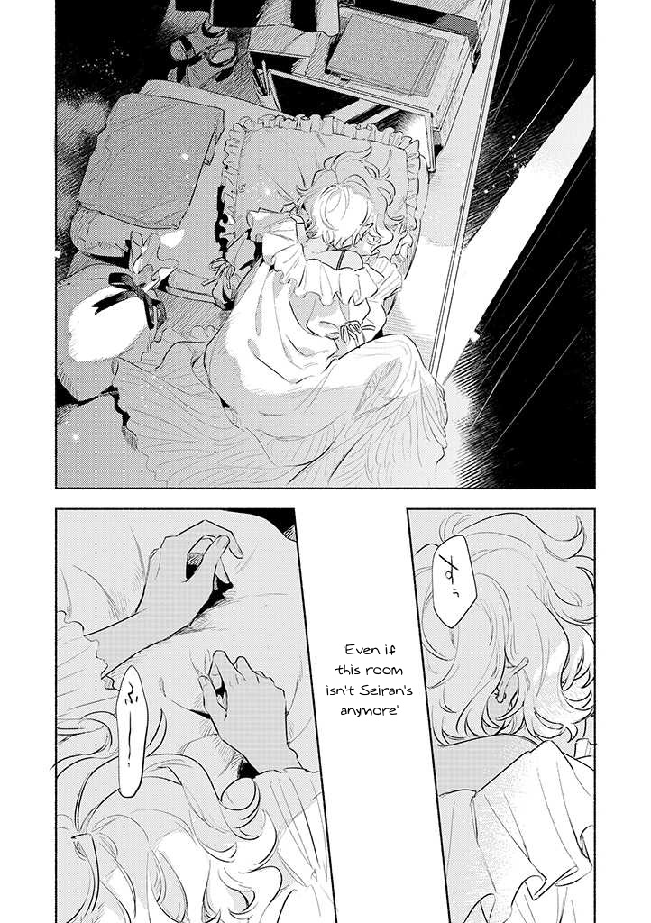 My Wish is to Fall In Love Until You Die chapter 24 page 18