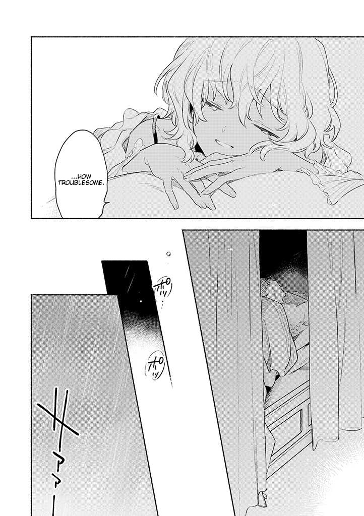 My Wish is to Fall In Love Until You Die chapter 24 page 20