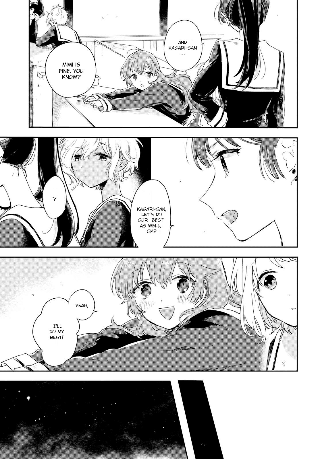 My Wish is to Fall In Love Until You Die chapter 3 page 10