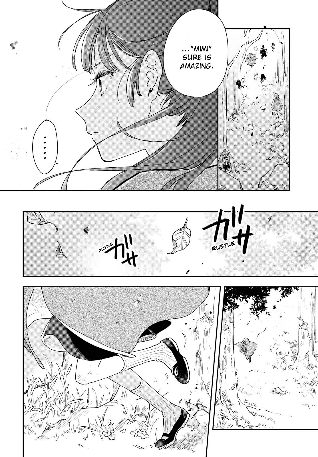 My Wish is to Fall In Love Until You Die chapter 3 page 19