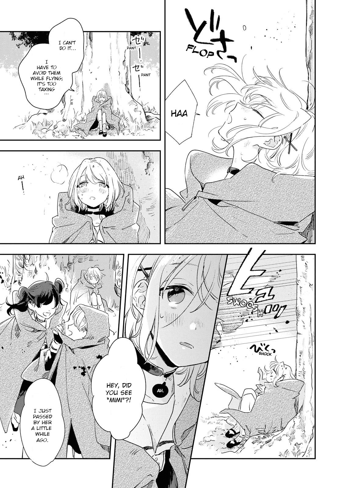 My Wish is to Fall In Love Until You Die chapter 3 page 20