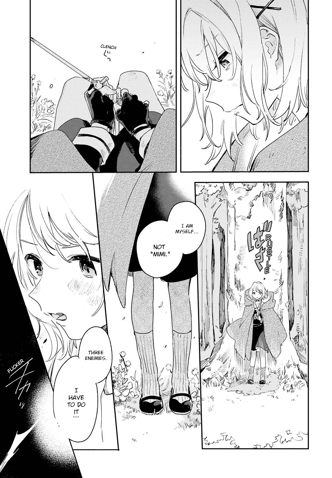 My Wish is to Fall In Love Until You Die chapter 3 page 22