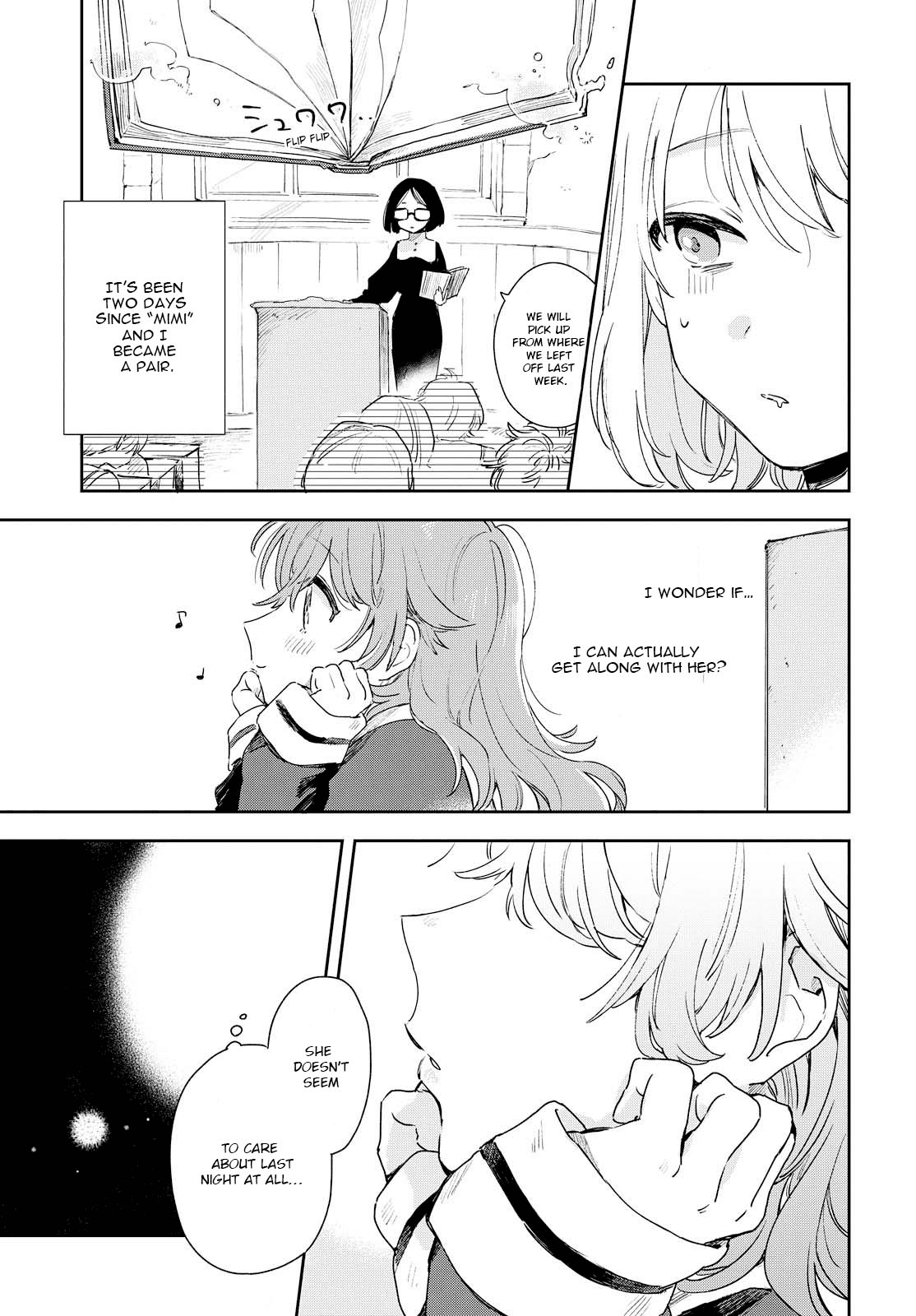 My Wish is to Fall In Love Until You Die chapter 3 page 4