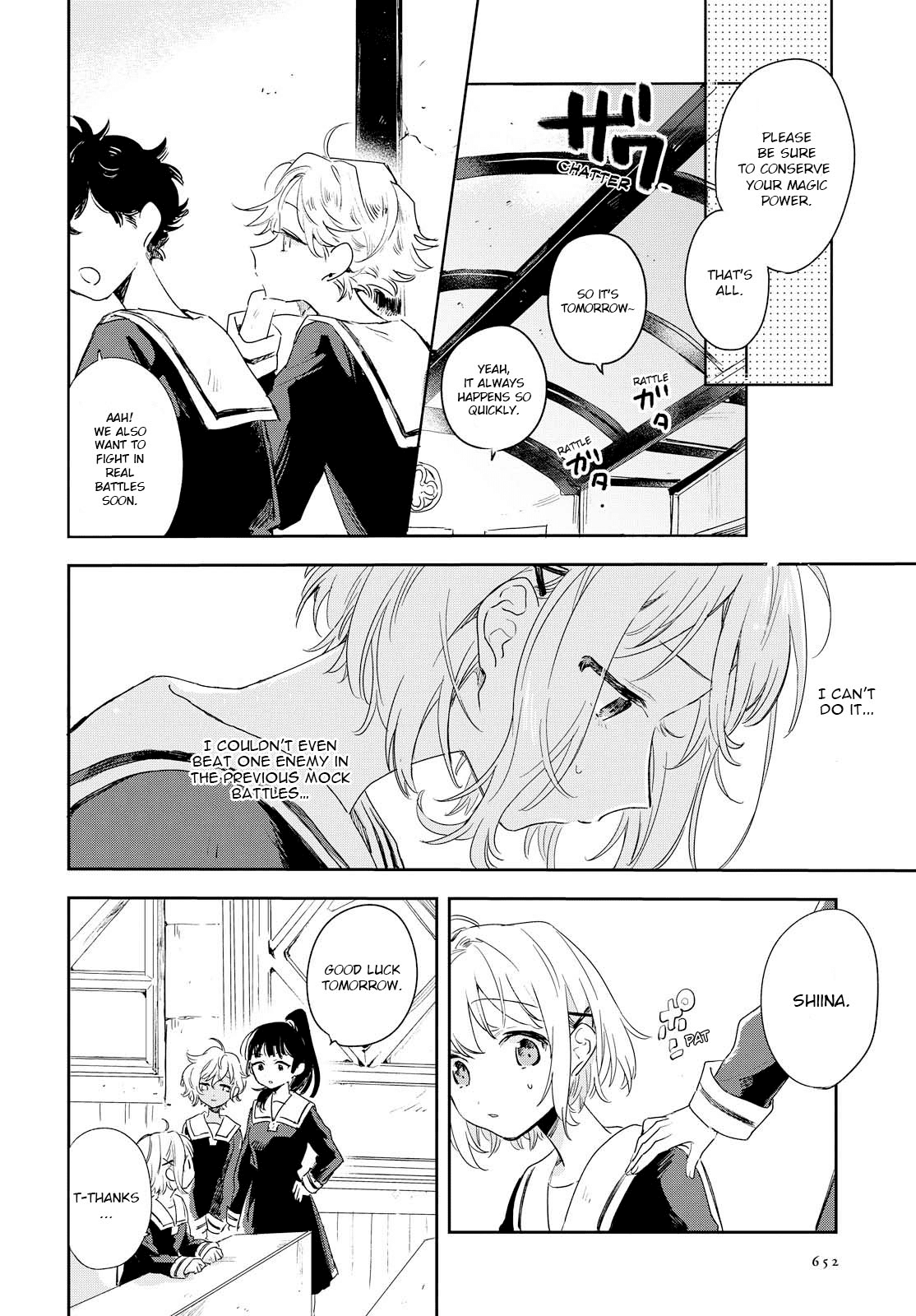 My Wish is to Fall In Love Until You Die chapter 3 page 9